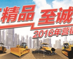 你若盛開(kāi) 清風(fēng)自來(lái)